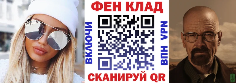 Амфетамин VHQ  Калязин 