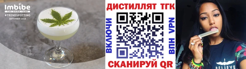 Cannafood марихуана  что такое наркотик  Калязин 