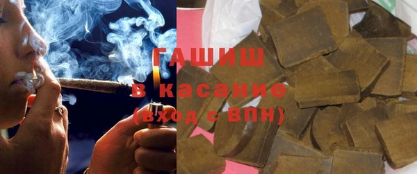 мефедрон мука Дмитровск