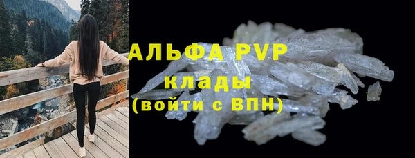 мефедрон мука Дмитровск