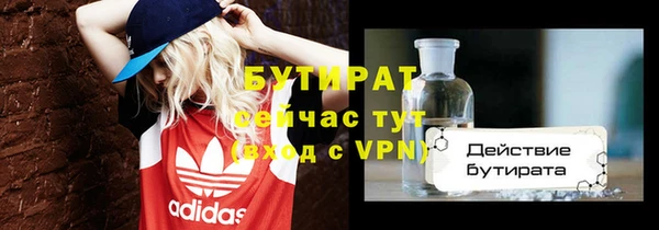кристаллы Дмитриев