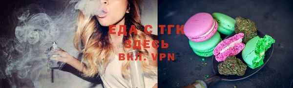 MDMA Иннополис