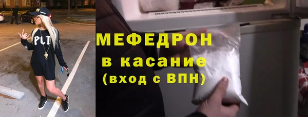 соль ск Дмитров