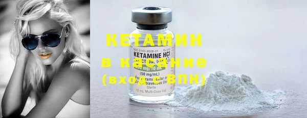 ПСИЛОЦИБИНОВЫЕ ГРИБЫ Гусев