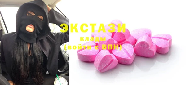 каннабис Инта