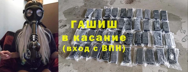 соль ск Дмитров