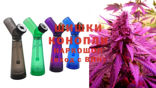 кристаллы Дмитриев