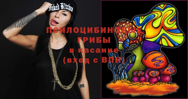 гашиш Хадыженск