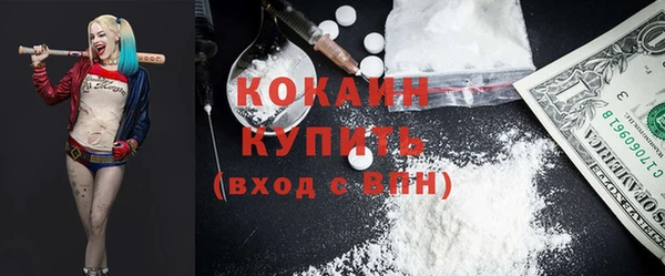 марки lsd Гусь-Хрустальный