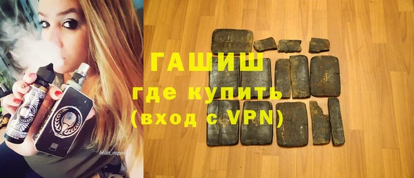 соль ск Дмитров