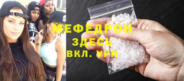 ПСИЛОЦИБИНОВЫЕ ГРИБЫ Гусев