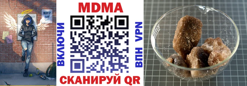 кракен зеркало  Калязин  MDMA VHQ 