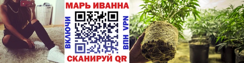где найти наркотики  Калязин  omg рабочий сайт  Марихуана SATIVA & INDICA 